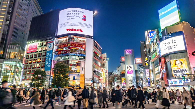 Shinjuku in Tokyo