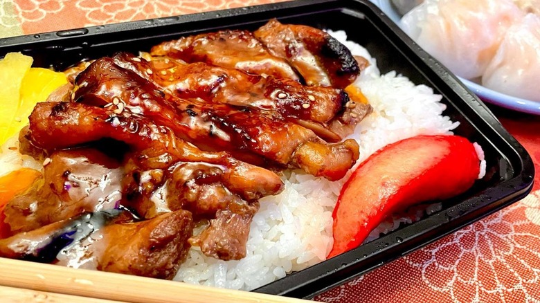 Teriyaki chicken bento