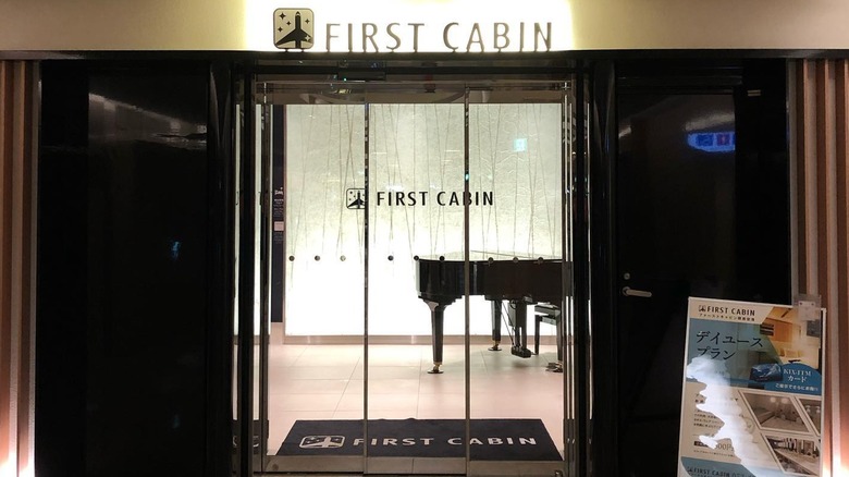 High end lobby of a First Cabin Capsule Hotel in Japan