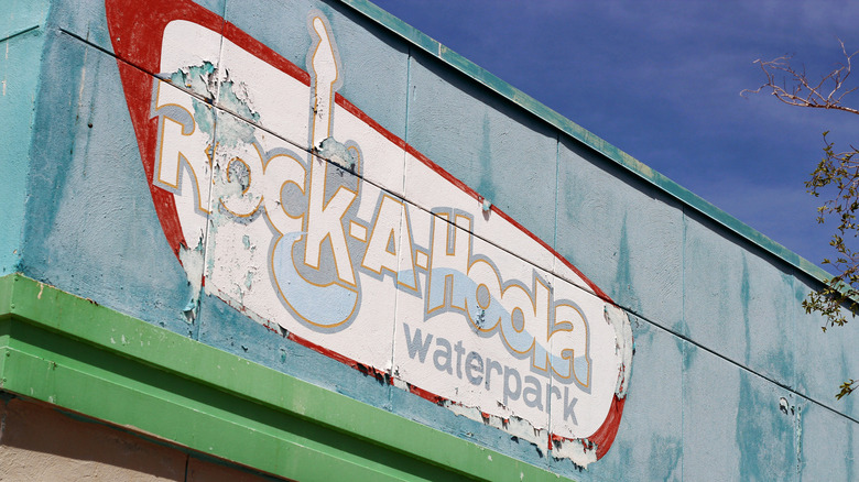 Old sign at Lake Dolores Waterpark in Newberry Springs, California