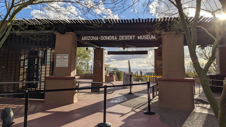 The main entrance to the Arizona-Sonora Desert Museum in Tucson