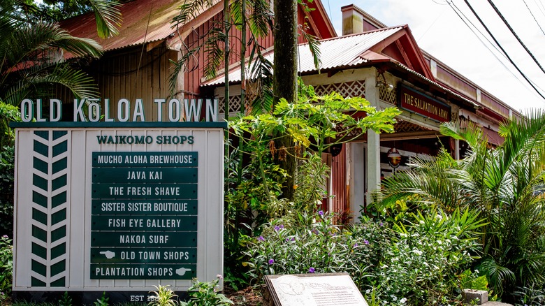 Shop directory sign in Kōloa