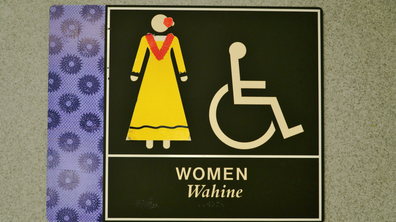 A sign for women in Hawaii