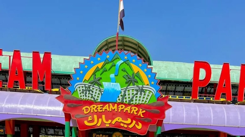 the front entrance for Dream Park, the largest amusement park in Egypt