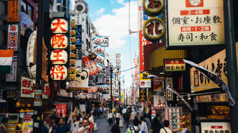 Busy streets of Osaka, Japan