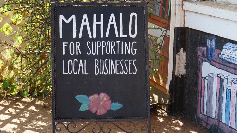 sign on street in Hanapepe Kauai Hawaii