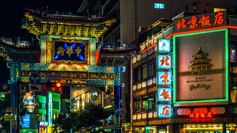 Chinatown in Yokohama at night