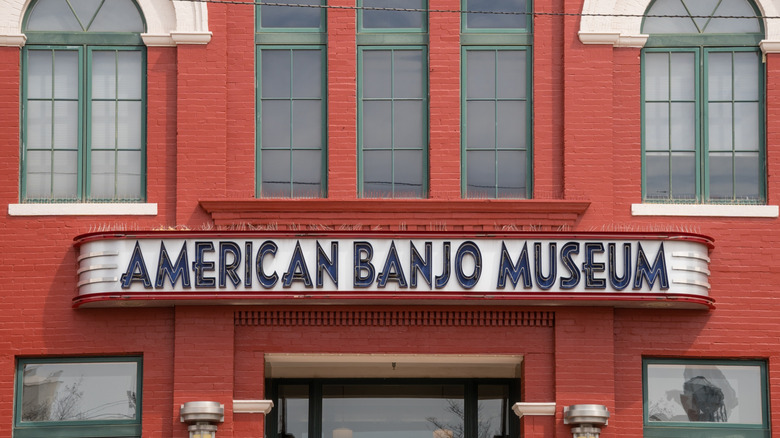 The facade of the American Banjo Museum in Bricktown, Oklahoma