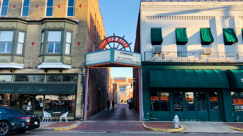 Maiden Alley Cinema in downtown Paducah