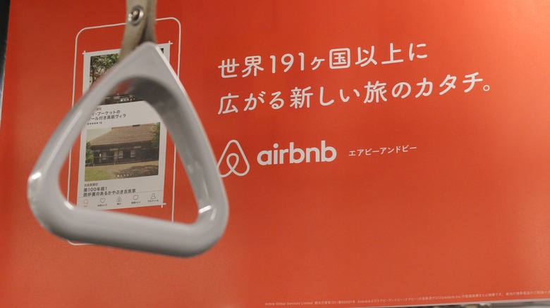 airbnb advertisement in Japan