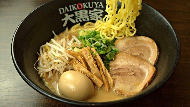 bowl of Japanese ramen