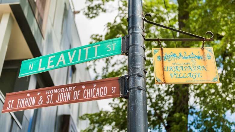 Street sign for Ukrainian Village, Chicago