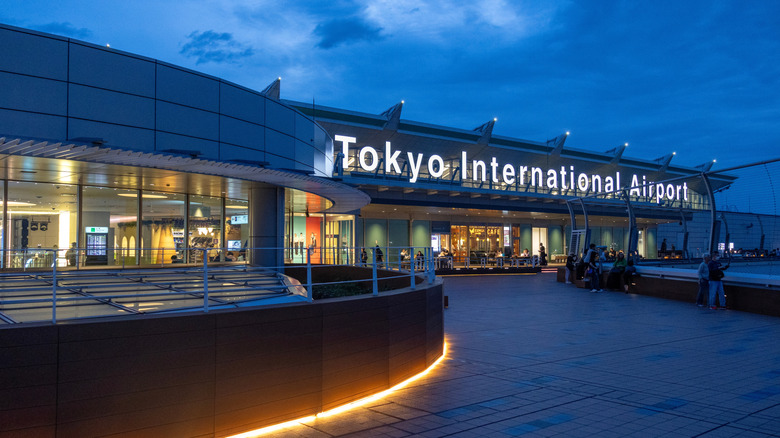 Facade of HND airport