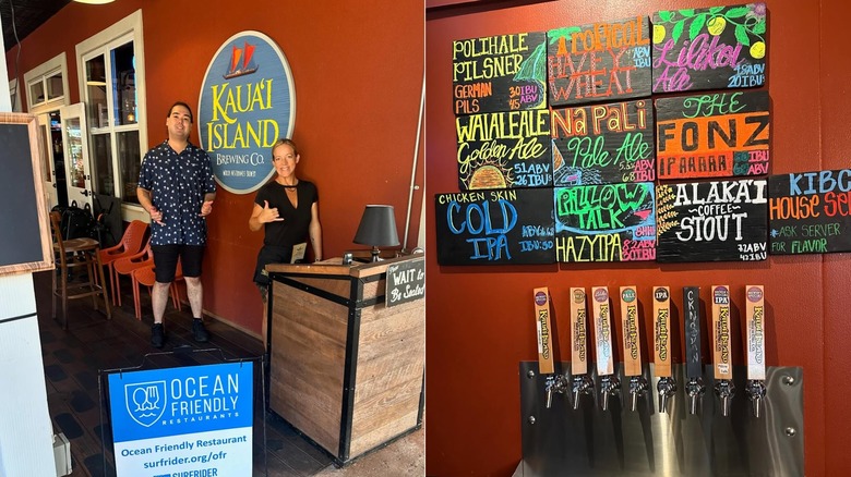 Kauai Island Brewing Company