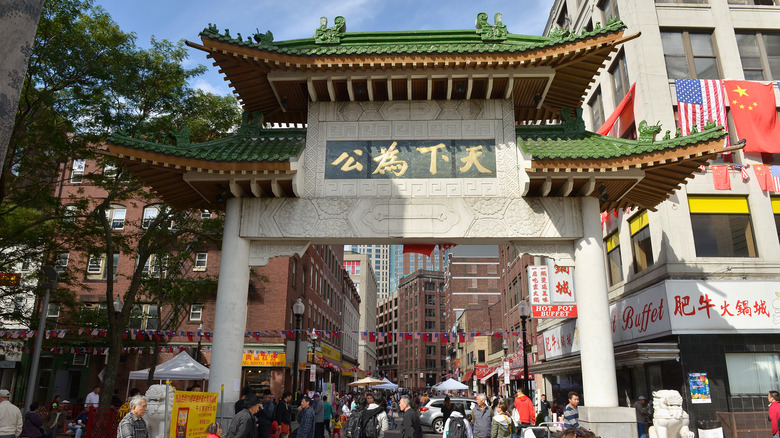 Entrance to Boston Chinatown