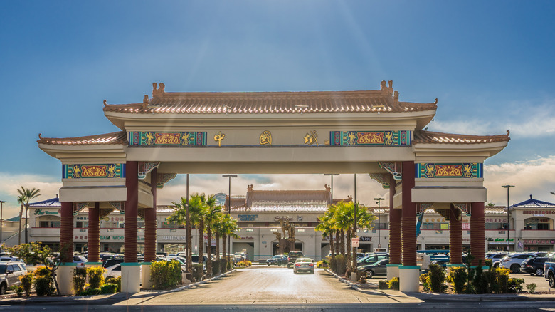 Las Vegas Chinatown gate