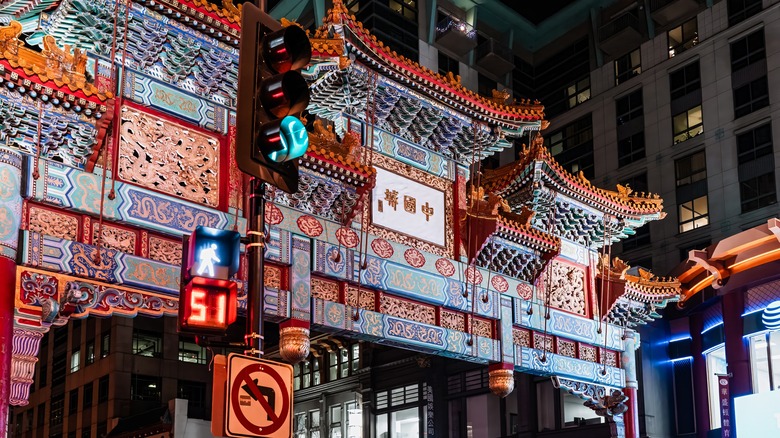 Washington D.C. Chinatown gate