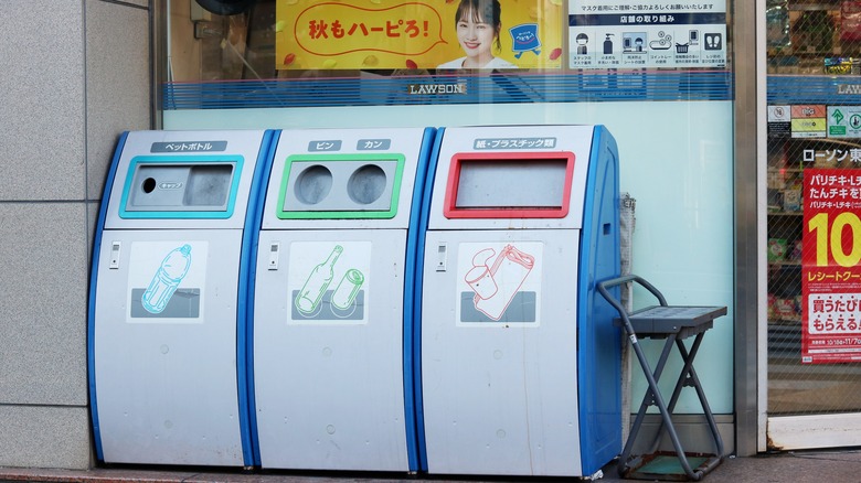 Trash cans in Japan 