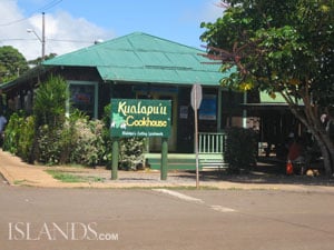 Molokai - Kualapuu Cookhouse.jpg